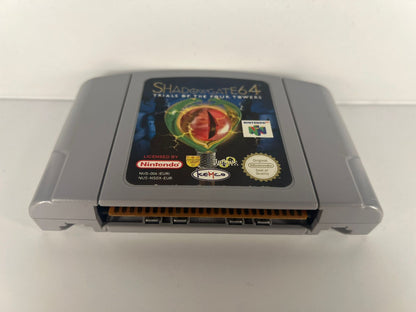 Shadowgate 64 - N64