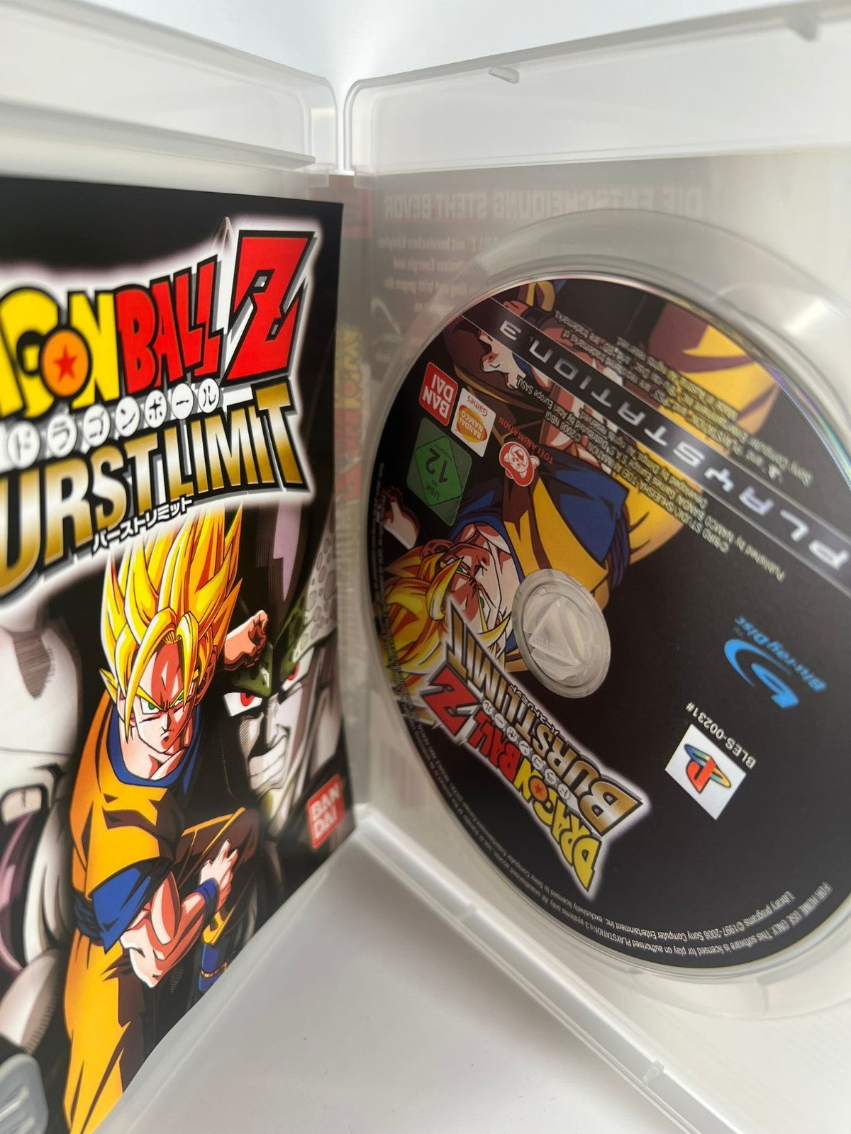 Dragonball Z Burstlimit - PS3