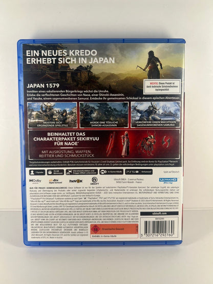 Assassins Creed Shadow Limited Edition - PS5
