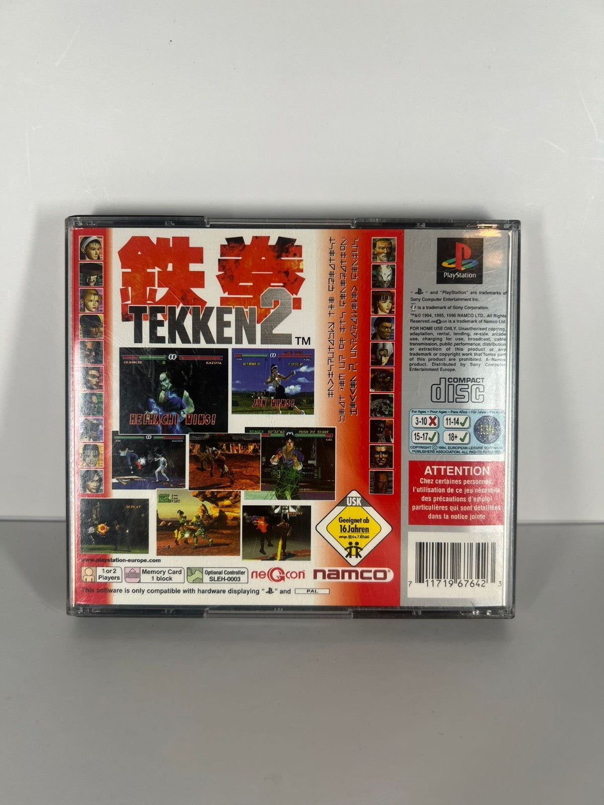 Tekken 2 - PS1