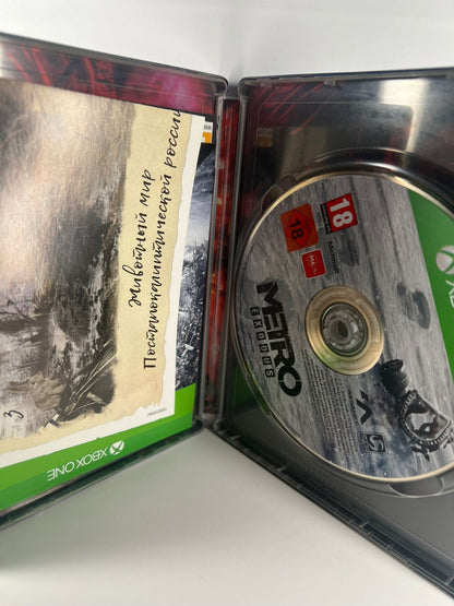 Metro Exodus Limited Aurora Edition Steelbook - Xbox One