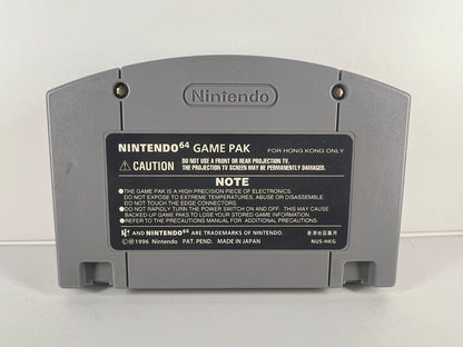 Killer Instinct Gold Hong Kong Version - N64