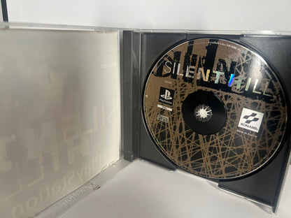 Silent Hill - PS1